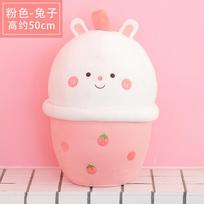 Boba Plushies Bubble Tea Plush Toys Cartoon Bubble Tea Cup Stuffed Soft Animal Milk Tea Plush Food Pillow Gifts for Kids Girl 50cm white