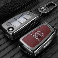 Automobilio sulankstomo rakto dėklas Korpusas Raktų pakabukas Nissan Qashqai X-Trail Juke J11 Murano Tiida Altima Maxima Livina Nismo Priedai gray