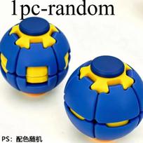 3D Printed Press-to-Spin Gear Fidget Ball,Movable Fidget Spinner,Anxiety Stress Relief Toy,Creative Desktop Ornament Model Gift yellow