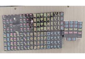 American Hand-Rubbed Black Melamine Casual Entertainment Mahjong Tiles gray