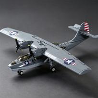 Ornamental Figurine Consolidated PBY-5A Catalina Multipurpose Seaplane Building Block Model: The Legendary Toy NO BOX gray