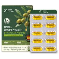 Carelance Picual 100% Extra Virgin Olive Oil Vegetable Capsules 30g 1 pcs 30 Tablets