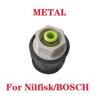 Nilfisk Stihl BOSCH aukšto slėgio plovimo įrenginio išleidimo žarnos adapteris žarnos jungtis purkštuvo jungtis automobilių priedai automobilių plovimas beige