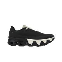 Post Archive Faction x Cloudmonster Hyper Black Moteriški sportbačiai 3WF30701043 36 black