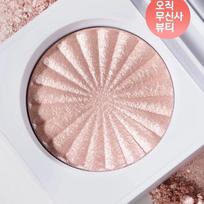 Mini Highlighter - Pillow Talk gray
