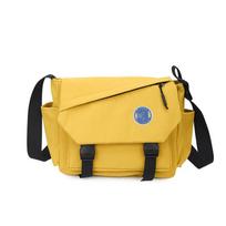 2026 Trendy Water-Repellent Crossbody Messenger Bag - Large Capacity, Simple Japanese Functional Design for Students geltona