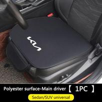 Automobilio priekinės ir galinės sėdynės apsauginis kilimėlis Automobilio neslystantis GHFRTY6 užvalkalas KIA Ceed Sportage Rio Proceed K5 Optima Sedona Forte Cerato Venga gray