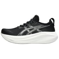 ASICS Gel Nimbus 27 Juodos ir Ežero Pilkos spalvos Moteriški sportbačiai 1012B753-002 38 black