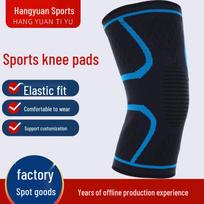 Individualizuojami nailoniniai sportiniai kelio sąnarių apsaugai suaugusiems - Idealiai tinka krepšiniui, dviračių sportui ir vasaros sportinei veiklai. Lime Green S, 25-35 cm, No Anti-slip žalia/mėlyna