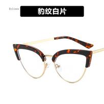 Cat-Eye Anti Blue Ray Light Eyewear Women Adults Vintage Retro Vintage Premium High Quality Premium Luxury Designer Black Eyewear For women adults black