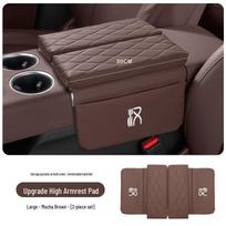BYD Han DMI/EV Car Armrest Pad Height Booster & Protective Cover black