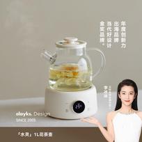 Olayks Instant Water Spirit Household All Glass Teapot Clay White white
