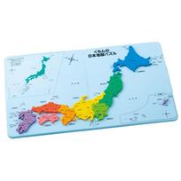 KUMON Japan Map Puzzle PN-33 Educational Toy for Ages 5 and Up 1 white