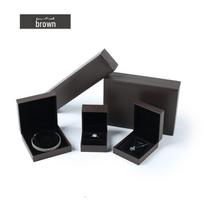 Dovanų dėžutė papuošalams žiedams, vėriniams, apyrankėms ir pakabukams Ring Box ruda