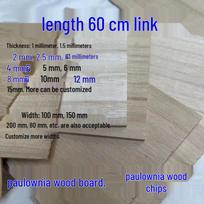 60cm Paulownia medžio lukšto lakštas - Medžio masyvas, graviruotas lazeriu, PASIDARYK PATS architektūrinis modelis 600x100x3mm