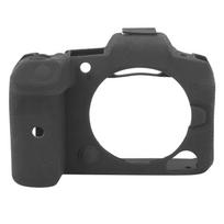 Digital Camera Black Lychee Pattern Silicone Cover Protective Casing for Canon EOS R5 gray