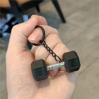 Fitness Keychain Dumbbell Pendant - Sporty Backpack Charm & Water Bottle Accessory Gifts for Men & Women beige