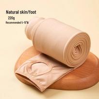 Didelio dydžio naktinės pėdkelnės su vilnos pamušalu moterims: Rudens/Žiemos šiluma, kojas atidengiančios, pėdas dengiančios pėdkelnės One Size, 80-110 lbs beige