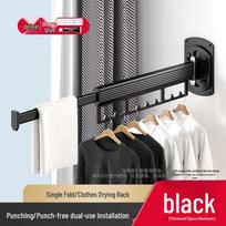 Folding Retractable Clothes Drying Rack for Indoor/Outdoor Use: No-Punch Wall Mount Design for Balcony or Bay Window. gray