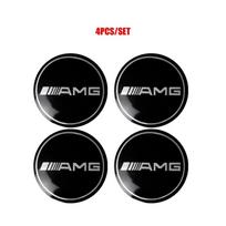 56/60/65mm Automobilio rato centrinio dangtelio emblemos lipduko uždangalas Mercedes Benz W176 W177 W204 W205 W212 W213 W206 X156 X253 W117 W166 56MM