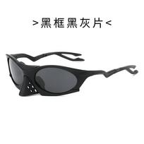 Outdoor sports cycling polarized sunglasses, trendy and retro style, suitable for travel and driving Black Frame Black and Gre black
