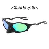 Outdoor sports cycling polarized sunglasses, trendy and retro style, suitable for travel and driving Black frame with green me