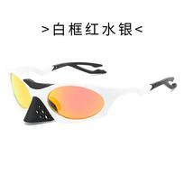 Outdoor sports cycling polarized sunglasses, trendy and retro style, suitable for travel and driving White frame, red mercury