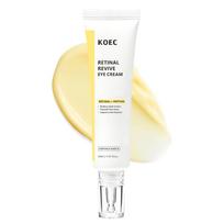 Retinal Revive Eye Cream 30g, Peptide Niacinamide Eye Moisturizer for Daily Eye Area Skin Care 1pcs beige