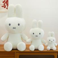 Naujas mielas Miffy triušio lėlės pliušinis žaislas Miffy triušio lėlės pliušinė lėlė mergaitės vaikų dovana 40cm（300g）