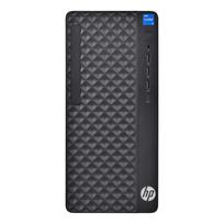 HP ProDesk 2 Tower G1i E Desktop PC Intel® Core™ i5, BRAHPB6ZD0ET