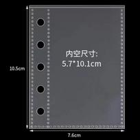 Star M5 White Leather Binder Notebook Journal Diary Portable Pocket Photo Album Idol Photo Collect Book gray