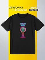 Hotline Miami T-shirt XL yellow