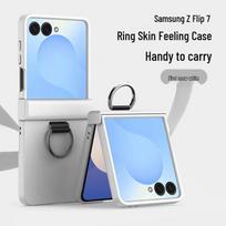 Samsung Galaxy Z Flip 6/7 Solid Color Skin-Feel Case with Finger Ring Buckle Samsung Z Flip 4