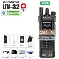 Baofeng UV-32 Walkie Talkie Extended/2500mAh High Capacity Battery Bluetooth APP Programming GPS 1-10km Long Range Portable Ham US