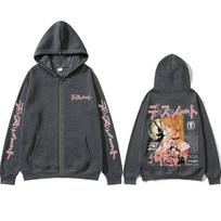 Japoniški Anime Mirties Užrašas Misa Užtraukiamas Gobtuvas Vyrams Moterims Laisvas Medvilninis Užtraukiamas Švarkas Unisex Vintažinis Užtraukiamas Džemperis 2XL tamsiai pilka spalva