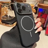 Compatible Apple iPhone 11-17 Pro Max Case with Large Window & Magnetic Suction 17Pro Max juoda