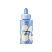 Mamonde Calming Shot Azulene Ampoule 50ml (Soothing Niacinamide Facial Serum for Sensitive Skin) gray