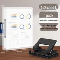 2-Hole A4 Loose-Leaf Binder with Puncher white