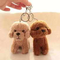 Mielas ir žavus pudelio šuniuko raktų pakabukas 11cm laimės lėlės raktų pakabukas Mocha_Poodle Keyring 1P white