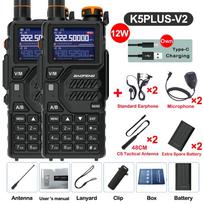 2Pcs Baofeng UV-K5 Plus Walkie Talkie 12W High Capacity AM FM Two Way Radio Full Band LCD 999CH Frequency Copy NOAA Noise Reduce USB Plug