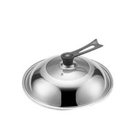 28/30/32/34/36/38 CM Wok Cover Universal Frying Pan Lid Stainless Steel Visible Pot Lid  Dish 36CM-Style D