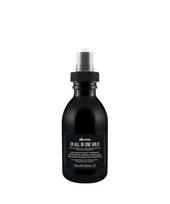DavInes Oi All In One Milk 135ml white/F black