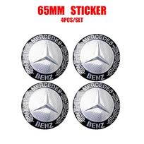 56/60/65mm Aluminum Auto Wheel Center Cap Stickers Benz Badge Tire Accessories For Mercedes Benz G S R C E B A Class E300 S200