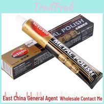 Autosol Metal Paste Polishing Germany Copper Polishing Grinding Rust Removal And Copper Preservation Paste 50g black