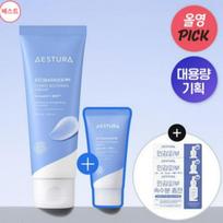Aestura Atobarrier 365 Hydro Soothing Cream Jumbo Set 100ml + 30ml + Moisture Ampoule 3ml gray