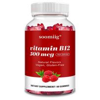 Vitamin B12 500 Mcg, Sodium 15 Mg, Dietary Supplement, 60 Gummies 60 Gummies red