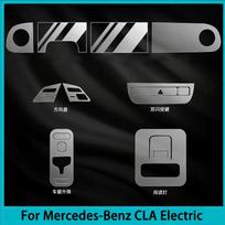PPF apsauginė plėvelė Mercedes-Benz CLA Electric 2026 skaidri TPU LCD navigacijos, pavarų svirties skydelio, centrinės konsolės automobilių aksesuarams auksas