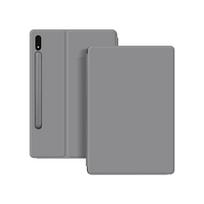 Samsung GALAXY TAB S8 ultra dėklui S7plus magnetiniam S8 Ultra planšetiniam dėklui GALAXY TAB S7 EF S7 EF /S7Plus 12.4" pilka spalva