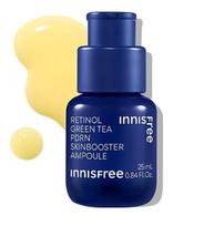 Retinolis ir žalioji arbata PDRN odos stiprintuvas ampulė stangriai, lygaus paviršiaus odai 25ml beige