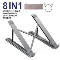 8 in 1 Foldable Aluminum Laptop Stand USB HUB,4K HDMI Display Output,5Gbps USB3.0 Data Transform,100W Charging,TF & SD Card Reader for MacBook Laptop 8 In 1 USB HUD gray